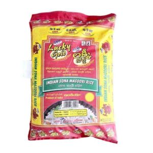 Lucky gold sons masoori rice 18Kg