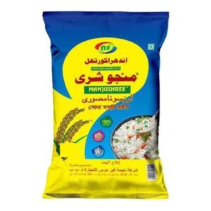 Manjushree Sona Masoori Rice 18Kg